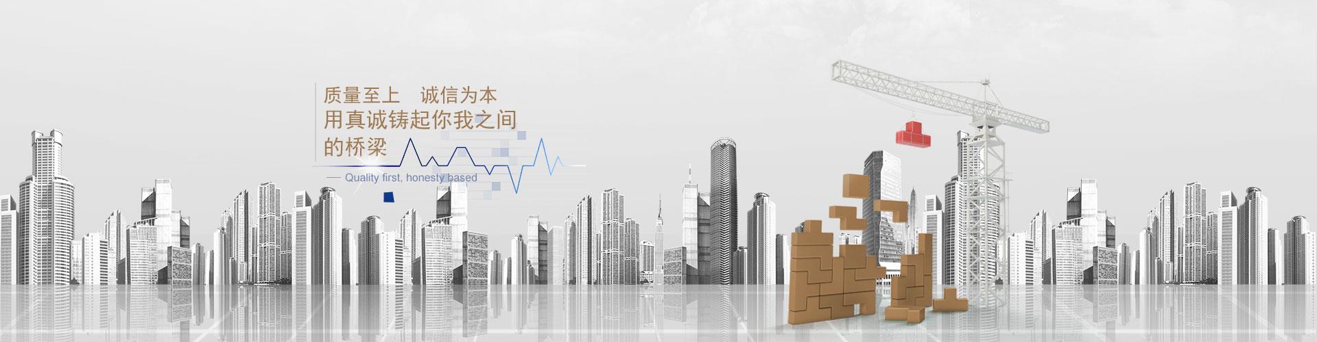 banner_1920x500_首页_02